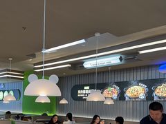 -蛙喔牛蛙(淮安吾悦店)