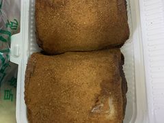 驴打滚-老回回饺子馆(海洋馆店)