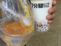 -7分甜(苏州园区科文中心店)