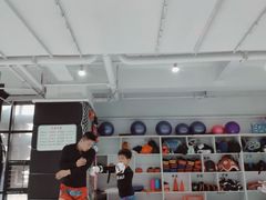 -铭阳搏击健身俱乐部(高新店)