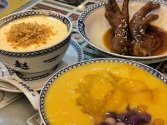 -赵记传承·中国甜品(福州总店)