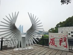 -胡里山炮台