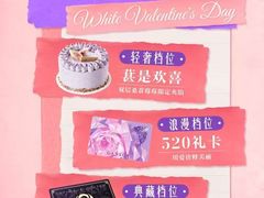 -GANSO元祖食品(锦创书城店)