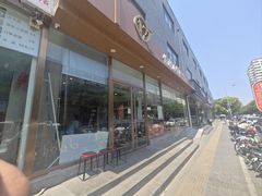 -攸州小镇家湘菜(小米科技园店)