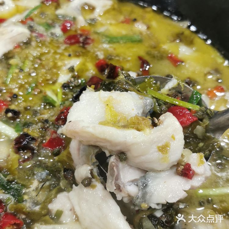 味道杠杠绝的老店[爱心]王二娃