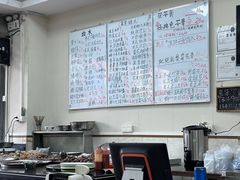 -六姑龟苓膏糖水卤水店