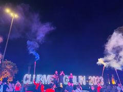 -Club Med地中海俱乐部·桂林度假村