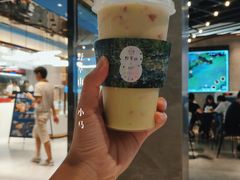牛油果草莓卡士-野萃山·潮汕厚果汁(十亩地店)