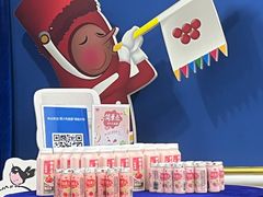 -杭州味全生技食品有限公司