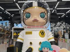-泡泡玛特POPMART(侨福芳草地店)