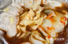 Bean Curd Rolls with Green Beans