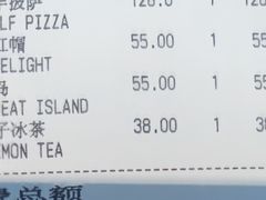 -La Strada(安福路店)