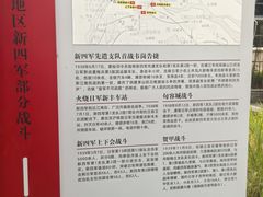 -句容茅山景区