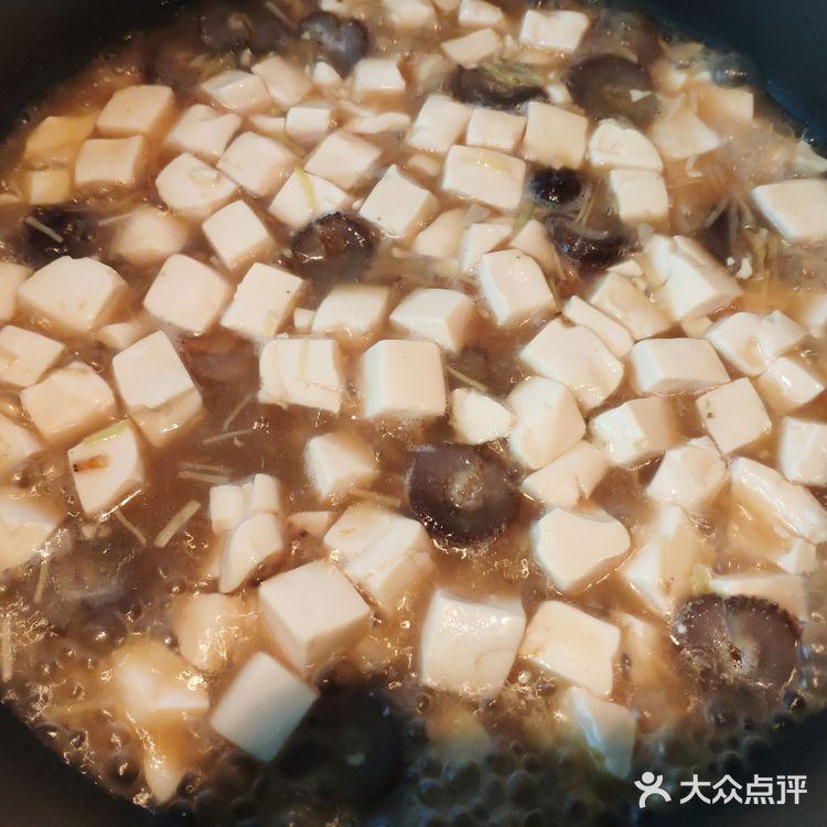 干贝鲜虾海参豆腐羹