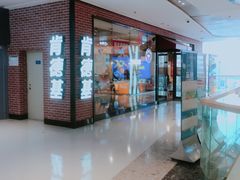 -万达广场(龙湖店)