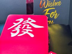-玲婧胡同·生日蛋糕·餐厅(嘉里城店)