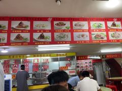 -东街钟楼肉粽(总店)