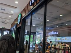 -星巴克臻选(北京太阳宫凯德店)