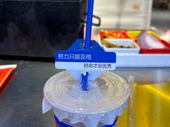 -大头叔烤鸡爪·朝鲜族烤串(天池路店)