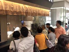 -云海肴(星耀樟宜店)