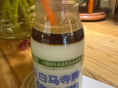 -栖咖啡(泉舜店)