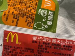 -麦当劳(北京大兴机场二层国内到达(安检外)店)