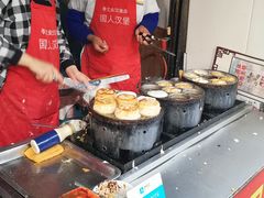 -李之安汉堡店