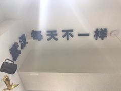 -不正咖啡(万达尊店)