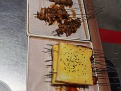 -绿地三只羊羊肉串(万科店)