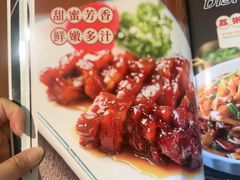 -荔粥记潮汕砂锅粥(新北万达店)