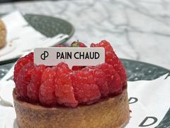 -PAIN CHAUD 百丘(尚嘉中心店)