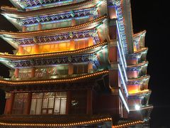 -大明幻境第一城
