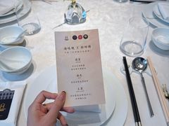 -海味观(老西门店)