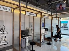 -标准眼镜·蔡司官方授权店(和平路总店)