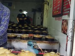 自助取餐区-斯丹姜母鸭·古法干香(涂门街总店)