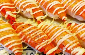 Flame Crab Stick Royal Sushi