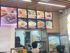 -众品老方子锅贴甜沫(李村店)