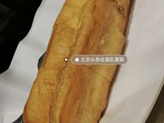 -北京泰富酒店-柏景轩中餐厅