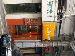 -北京王府井烤鸭(泰兴店)