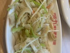 -阿九笨鸡蛋手擀面(总店)