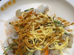 -金记 酿皮·煲烧饭(万博店)