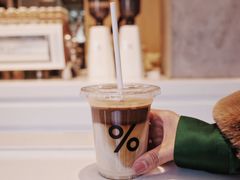 冰拿铁-% Arabica阿拉比卡咖啡烘焙工坊
