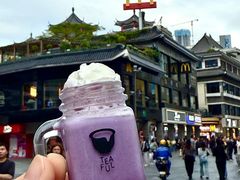 -星满杯TEAFUL(罗湖东门店)