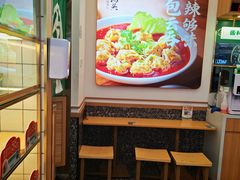 -运河城商业摩尔(太白楼路店)