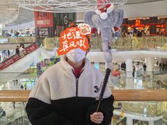 -武汉荟聚