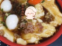 -老街西施豆腐坊(方浜中路店)
