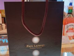 -PAUL LAFAYET 法式甜品(港汇广场店)