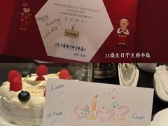 -王府半岛酒店