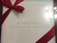 -好利来(东四店)