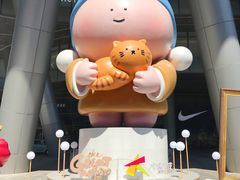 -长沙北辰三角洲大悦城